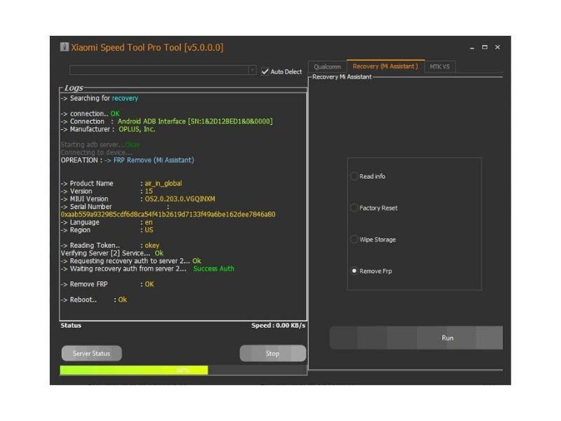 Xiaomi Speed Tool AUTO API – Existing User Flash / EFS / Mi Cloud Credits Image