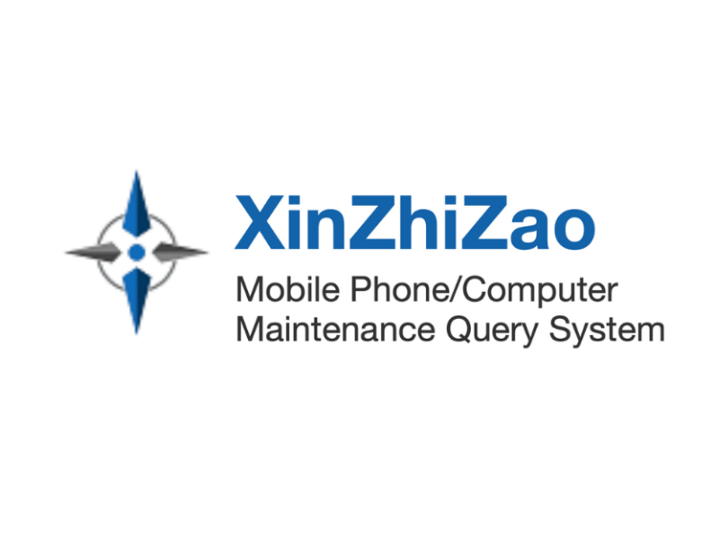 XinZhiZao Mobile Phone/Computer Maintenance Query System Redeem Code (1 Account / 1 Month)